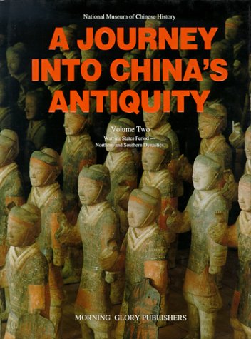 Journey into China's Antiquity Volume 2,Used
