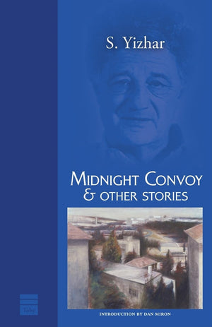 Midnight Convoy & Other Stories,Used