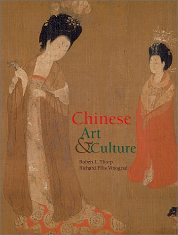 CHINESE ART AND CULTURE,New