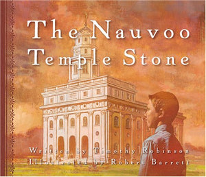 Nauvoo Temple Stone,Used