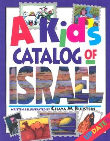 A Kid's Catalog of Israel,Used