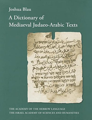 Dictionary Of Mediaeval Judaeoarabic Texts (Judeo Arabic Edition),Used