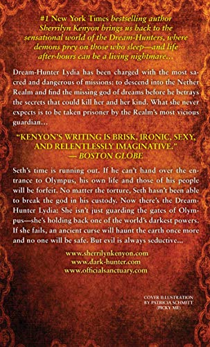 The Guardian (DreamHunter Novels, 4),Used