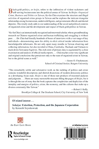Heijin: Organized Crime, Business, and Politics in Taiwan (Taiwan in the Modern World (M.E. Sharpe Paperback)),Used