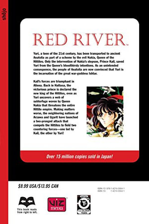 Red River, Vol. 12,Used