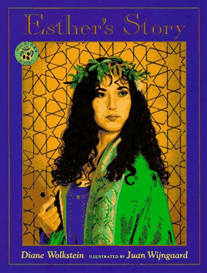Esther's Story,Used