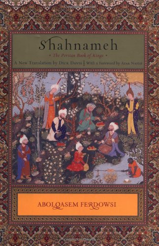 Shahnameh: The Persian Book of Kings,Used