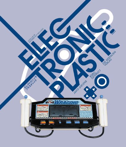 Electronic Plastic,Used