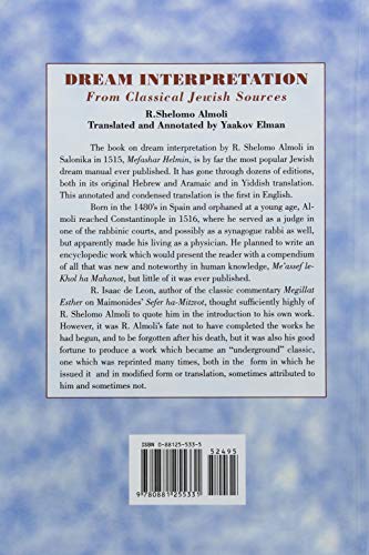 Dream Interpretation From Classical Jewish Sources