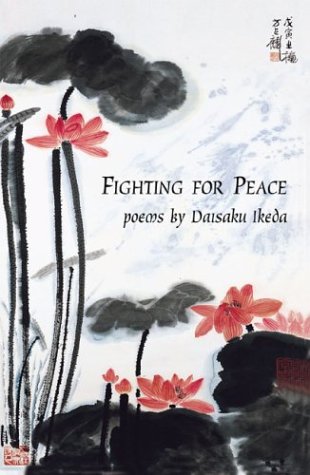 FIGHTING FOR PEACE,Used