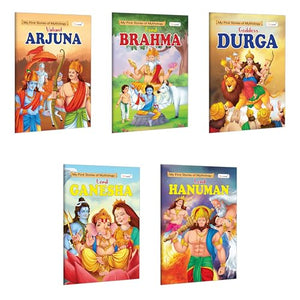Storybook For Kids - Arjun, Brahma, Durga, Ganesha And Hanuman : Interactive Learning Books For Toddlers, Classic Childrens Mythology, Kids Mythology Picture Books | Pack Of 5 Books