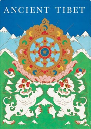 Ancient Tibet: Research Materials from the Yeshe De Project (Tibetan History Series),Used