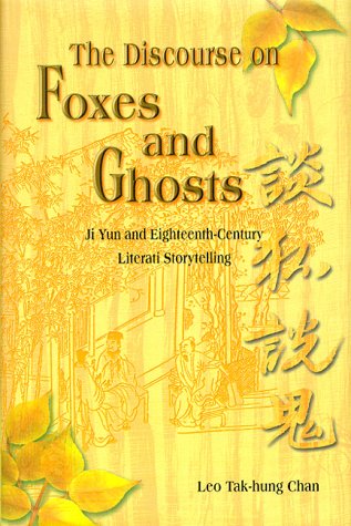 The Discourse on Fox and Ghosts,Used