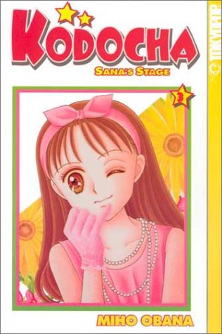 Kodocha: Sana's Stage Vol. 3,Used