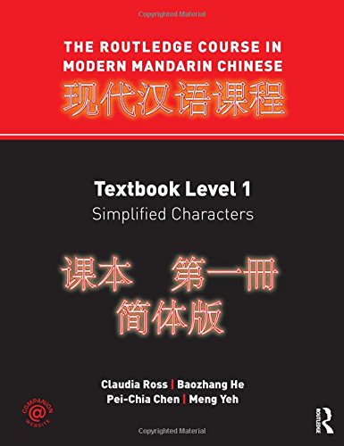 The Rouledge Course in Modern Mandarin Chinese Level 1, Simplified Characters (Mandingo and English Edition),Used
