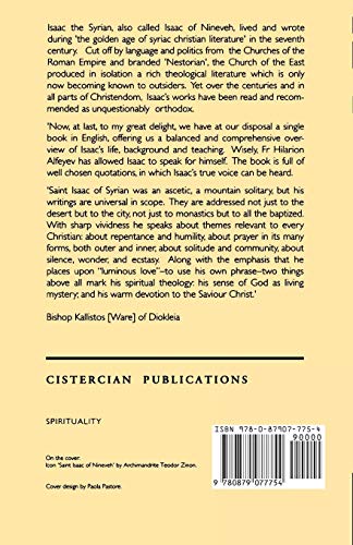 The Spiritual World Of Isaac The Syrian (Volume 175) (Cistercian Studies Series),Used