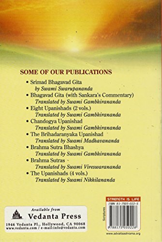 Mandukya Upanishad With Gaudapada's Karika and Shankara's Commentary,Used