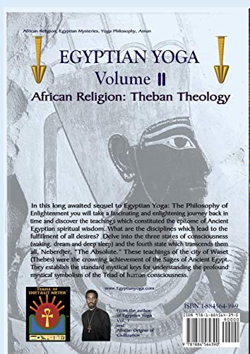 Egyptian Yoga: African Religion Theban Theology,Used
