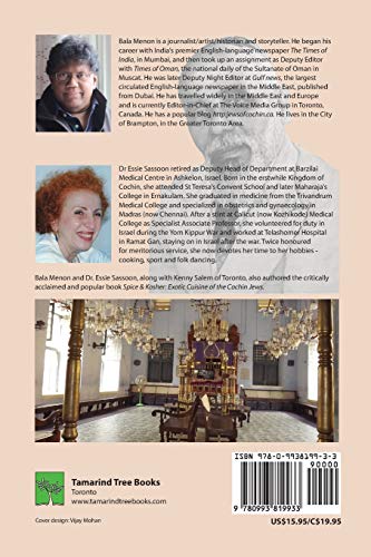 The 'Jewish Gandhi' Of Cochin: A 20th Century Nationalist/Zionist & His Cochin Assembly Speeches,Used