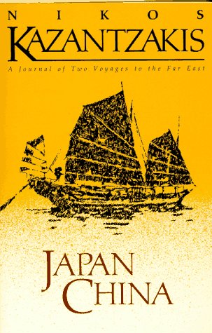 Japan/China: A Journal of Two Voyages,New