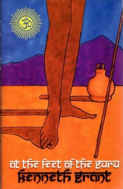 At the Feet of the Guru: Twenty Five Essays,Used