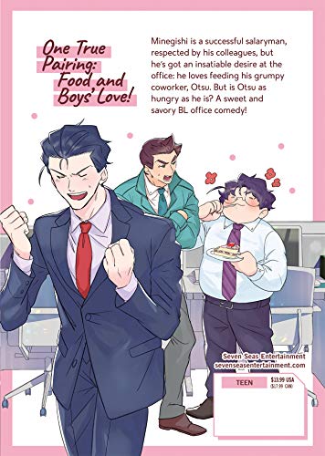 Manly Appetites: Minegishi Loves Otsu Vol. 1-Used
