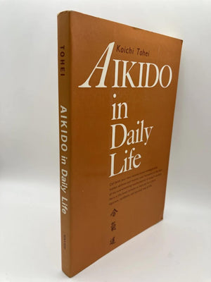 Aikido in Daily Life,Used