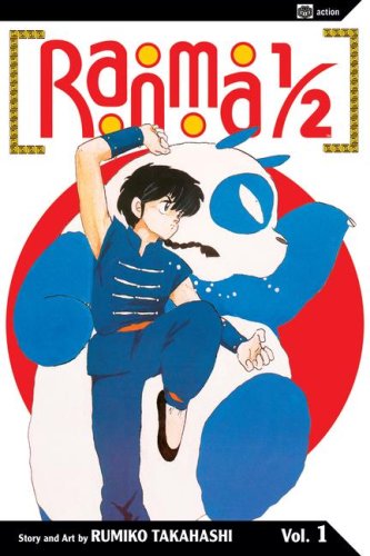 Ranma 1/2, Vol. 1,Used