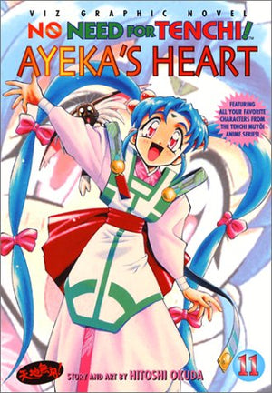 No Need for Tenchi!, Vol. 11,Used