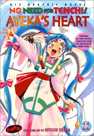 No Need for Tenchi!, Vol. 11,Used