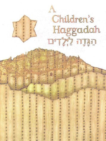 A Children's Haggadah (English, Hebrew and Hebrew Edition),Used