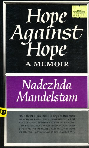 Hope Against Hope,Used