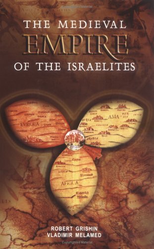 The Medieval Empire of the Israelites,Used