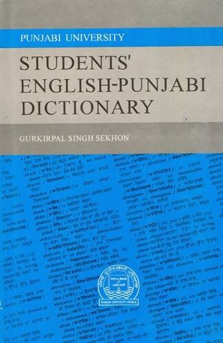 Student'S Englishpunjabi Dictionary