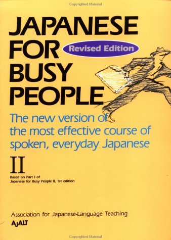 Japanese for Busy People II,Used