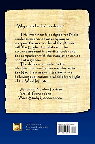 Aramaic Peshitta New Testament Vertical Interlinear Volume III,Used