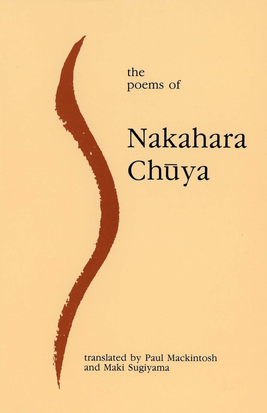 The Poems of Nakahara Chauya,Used