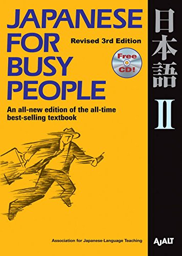 Japanese for Busy People II, Revised 3rd Edition w/CD