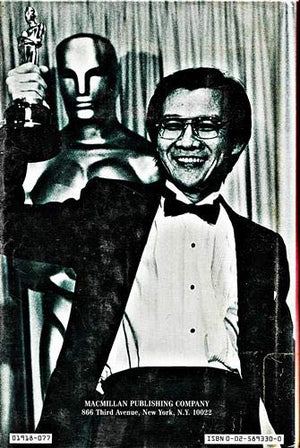 Haing Ngor: A Cambodian Odyssey-used