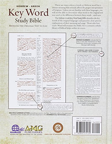 The HebrewGreek Key Word Study Bible: ESV Edition, Hardbound (Key Word Study Bibles),Used