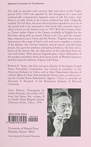 The Sick Rose: A Pastoral Elegy,New