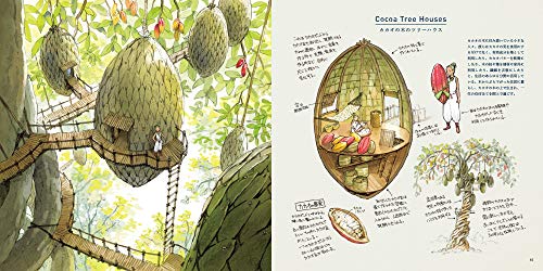 Houses With A Story  Yoshida Seiji Art Works  (Japanese Edition)