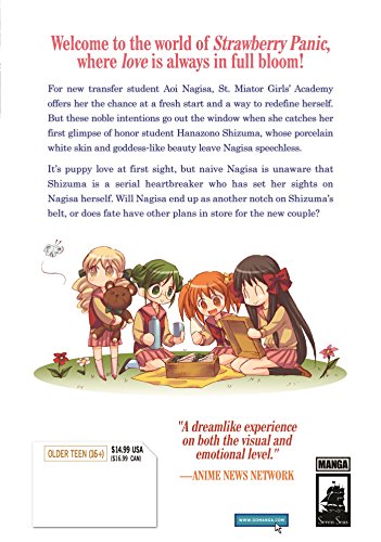 Strawberry Panic Omnibus,Used