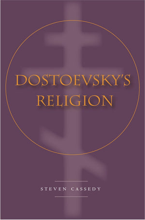 Dostoevskys Religion,Used