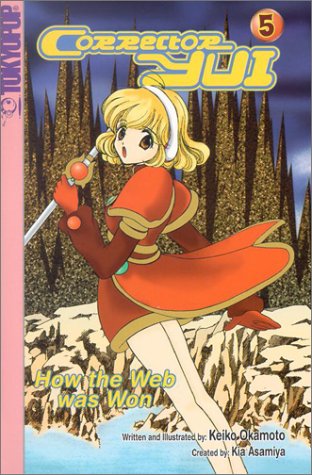 Corrector Yui: How the Web Was Won (Corrector Yui, 5),Used