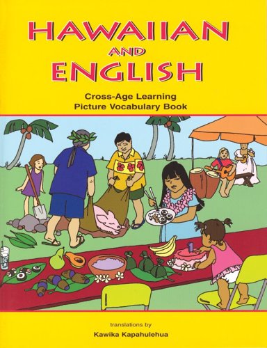 Hawaiian And English CrossAge Learning Picture Vocabulary Book,Used