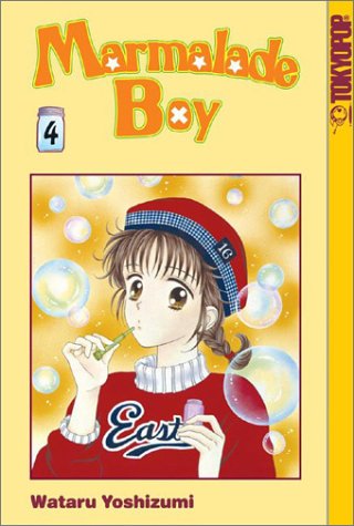 Marmalade Boy, Vol. 4,New