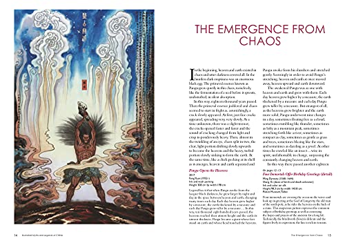 Illustrated Myths & Legends Of China: The Ages Of Chaos And Heroes