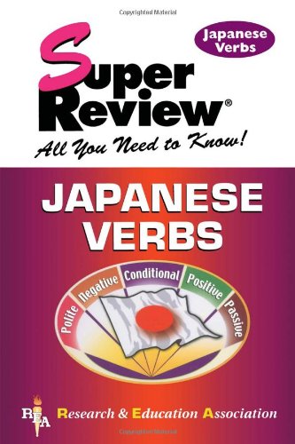 Japanese Verbs Super Review (Super Reviews Study Guides),Used