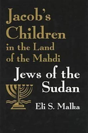 Jacob's Children,Used